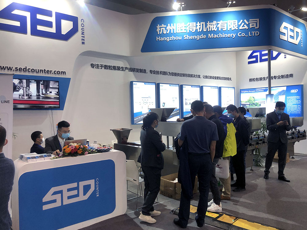 CIPM-3.jpg CIPM-3.jpg