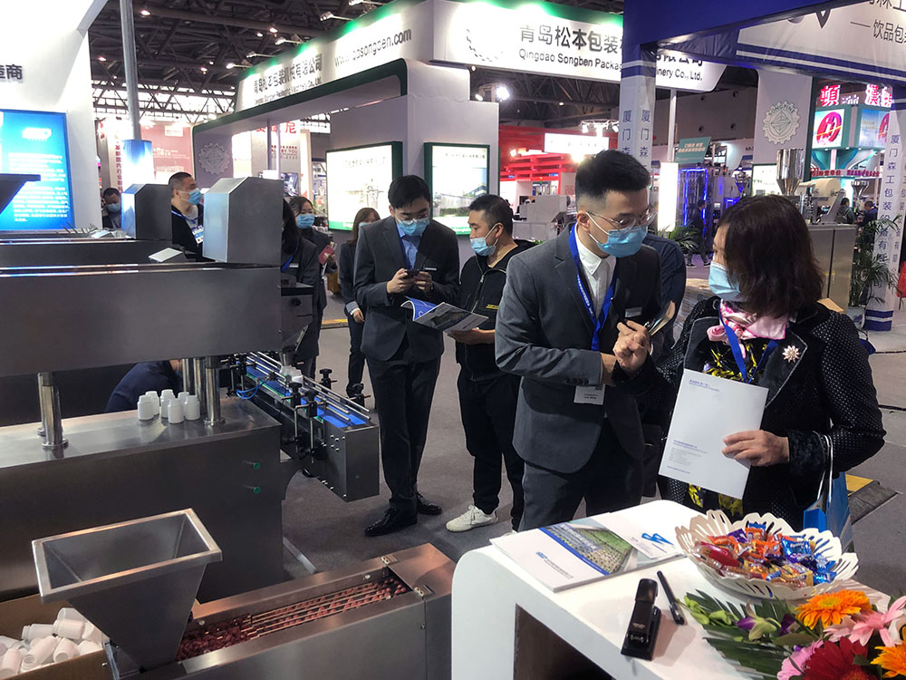 CIPM-2.jpg CIPM-2.jpg