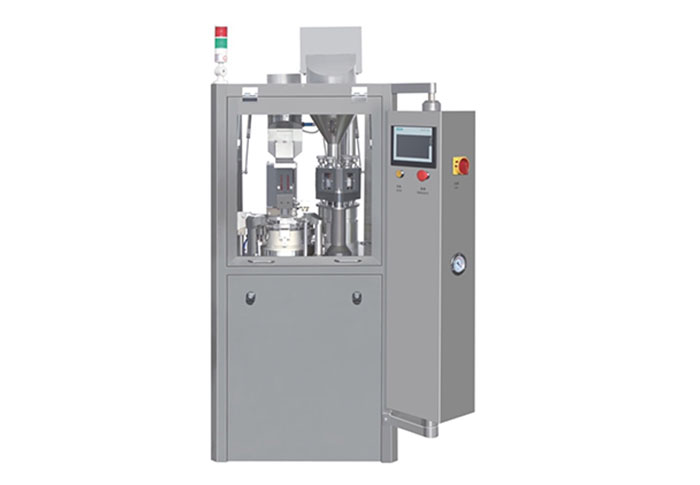 automatic capsule filling machine.jpg automatic capsule filling machine.jpg